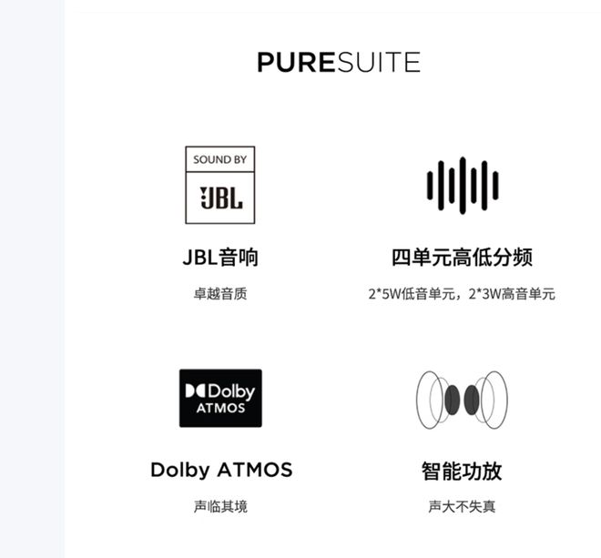 I元气版震撼发布：AI赋能25K可旋转显示屏pg电子模拟器免费试玩联想Yoga 27 A(图10)