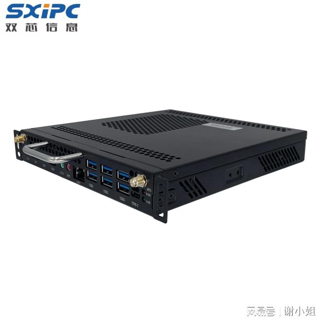 专业铸就 OPS 电脑品质新高度pg电子网站深圳双芯信息科技:以(图2) 专业铸就 OPS 电脑品质新高度pg电子网站深圳双芯信息科技:以(图2)