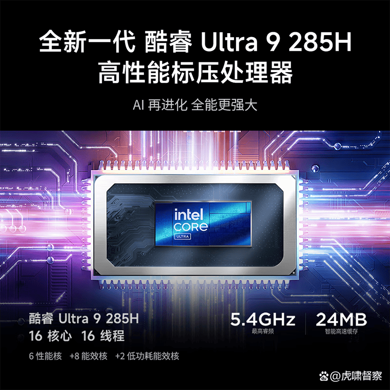 025年最值得入手的三大品牌深度评测pg电子首页一体机选购终极指南：2(图2)
