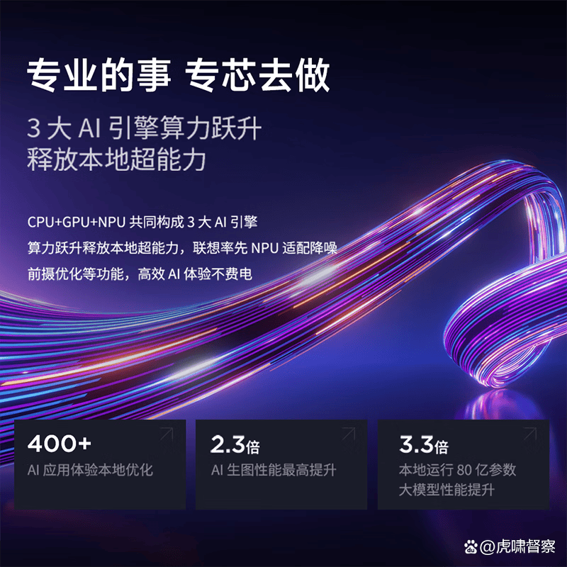 025年最值得入手的三大品牌深度评测pg电子首页一体机选购终极指南：2(图3)