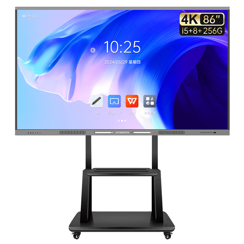 ：开启高效办公新体验错过就太可惜了！pg模拟器试玩创维86英寸会议平板(图1)