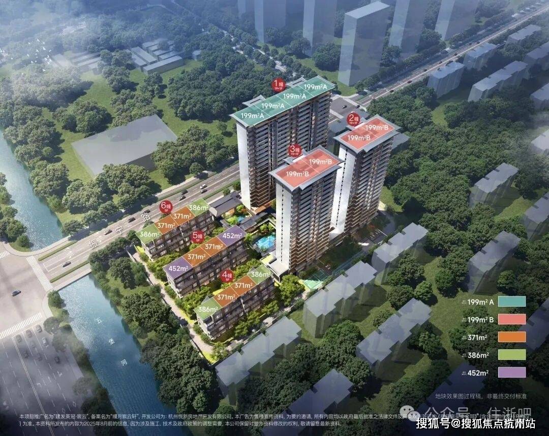 - 环境 户型价格地址楼盘详情配套电话交房时间配套电话交房时间pg电子中国网站建发英冠·宸云(售楼处) -建发宸云售楼中心(图2) - 环境 户型价格地址楼盘详情配套电话交房时间配套电话交房时间pg电子中国网站建发英冠·宸云(售楼处) -建发宸云售楼中心(图2)