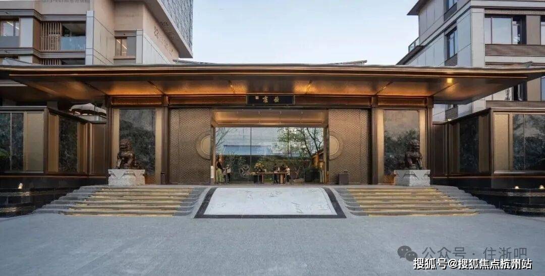 - 环境 户型价格地址楼盘详情配套电话交房时间配套电话交房时间pg电子中国网站建发英冠·宸云(售楼处) -建发宸云售楼中心(图9) - 环境 户型价格地址楼盘详情配套电话交房时间配套电话交房时间pg电子中国网站建发英冠·宸云(售楼处) -建发宸云售楼中心(图9)