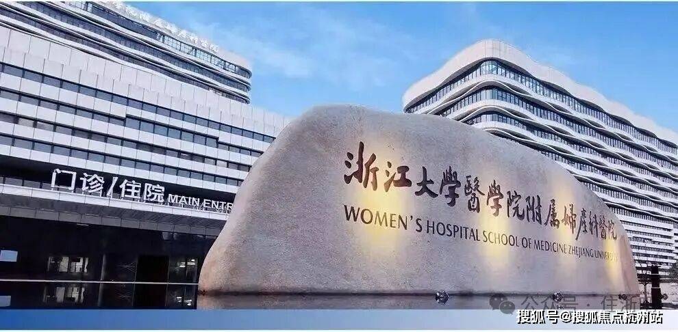 - 环境 户型价格地址楼盘详情配套电话交房时间配套电话交房时间pg电子中国网站建发英冠·宸云(售楼处) -建发宸云售楼中心(图12) - 环境 户型价格地址楼盘详情配套电话交房时间配套电话交房时间pg电子中国网站建发英冠·宸云(售楼处) -建发宸云售楼中心(图12)