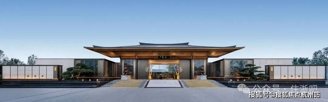 - 环境 户型价格地址楼盘详情配套电话交房时间配套电话交房时间pg电子中国网站建发英冠·宸云(售楼处)  -建发宸云售楼中心(图20)